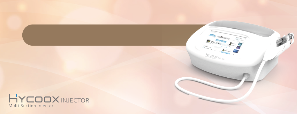 水光注射（ハイコックス）による美肌・毛穴治療 | セオリークリニック